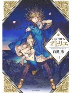 Atelier of Witch Hat Vol.14 (Tongari Boshi no Atorie)
