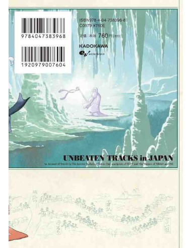 Isabella Bird in Wonderland - Vol. 13