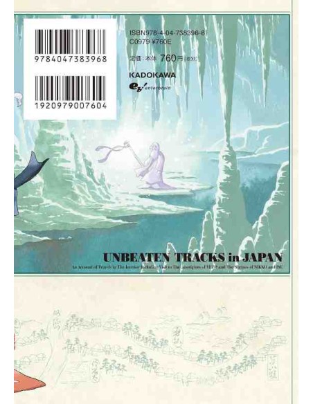 Isabella Bird in Wonderland - Vol. 13