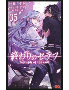 Seraph of the end - Vol 35 (Owari no Seraph)