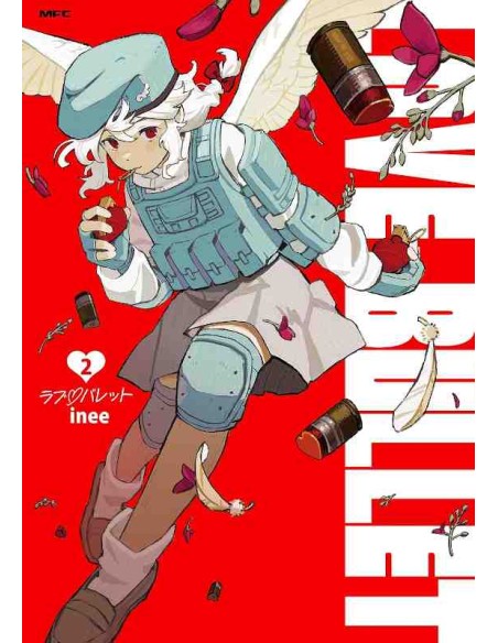 Love Bullet - Vol. 2