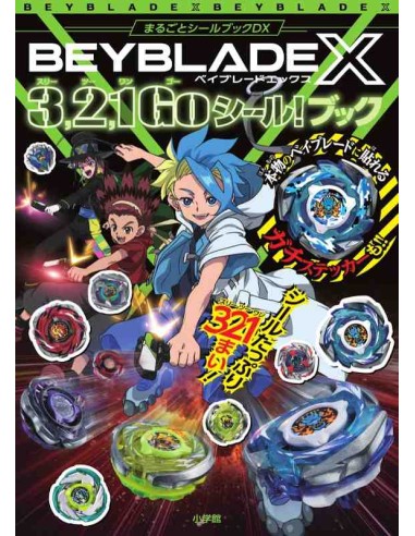Beyblade X 3, 2, 1 Go! Sticker Book