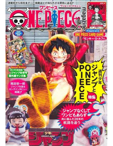 One Piece Magazine Vol.20 - Special Edition Weekly Shonen Jump + Card