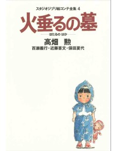 Storyboard completo: Hotaru no Haka - O túmulo das vaga-lumes