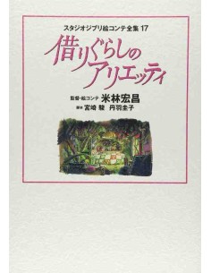 Storyboard completo: Karigurashi no Arrietty - O mundo secreto de Arrietty