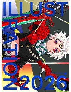 ILLUSTRATION 2026 - Limited Edition