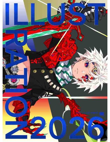 ILLUSTRATION 2026 - Limited Edition