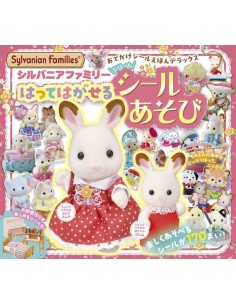 Sylvanian Families: Hatte hagaseru doriimu shiiru asobi - Livro de autocolantes reutilizáveis