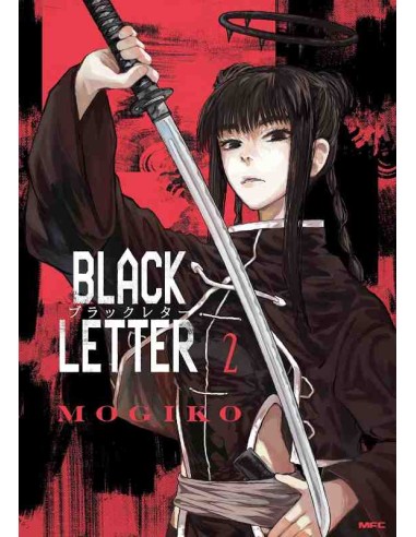 Black Letter Vol.2 (Burakku reta)