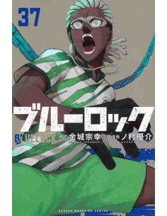 Blue Lock Vol.37