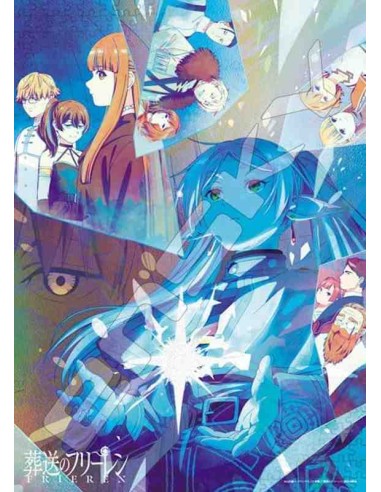 Beyond Journey's End Holokira Jigsaw Puzzle -  500 Pieces