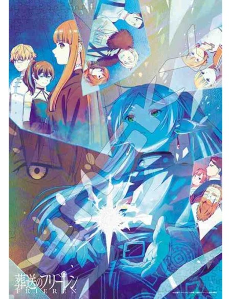 Beyond Journey's End Holokira Jigsaw Puzzle -  500 Pieces