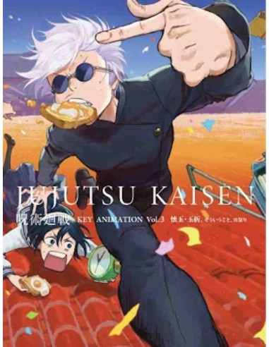 Jujutsu Kaisen - Key Animation - Vol.3