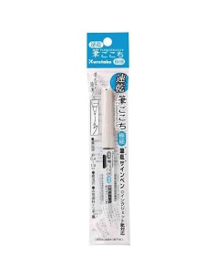 Caneta Kuretake Fudegokochi QDLS4-10 - Extra fina