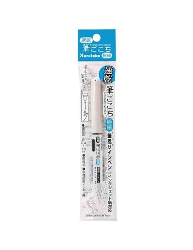 Caneta Kuretake Fudegokochi QDLS4-10 - Extra fina
