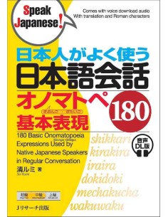 180 Basic Onomatopoeia Expressions Used by Native Japanese Speakers in Conversation (Includes QR)