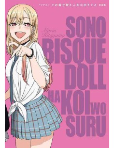 Sono Kisekae Ningyou wa Koi wo Suru - TV Anime Original Art Collection