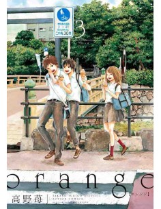 Orange - Vol. 3