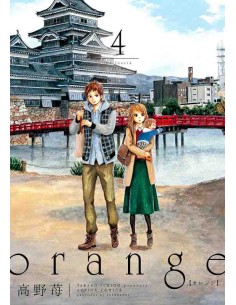 Orange - Vol. 4
