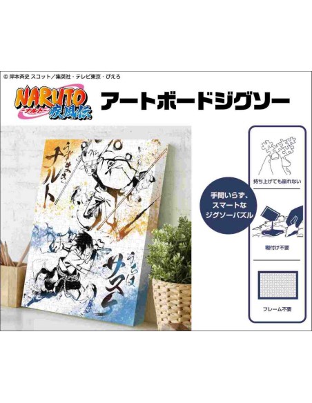 Art Board Jigsaw Puzzle Naruto Shippuden Sumi-E Art 366pcs. (Model ATB-79)