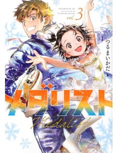 Medalist Vol.3