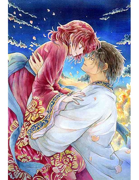Akatsuki no Yona Vol.47 (Yona, princesa del amanecer) - Special Edition