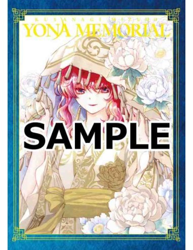 Akatsuki no Yona Vol.47 (Yona, princesa del amanecer) - Special Edition