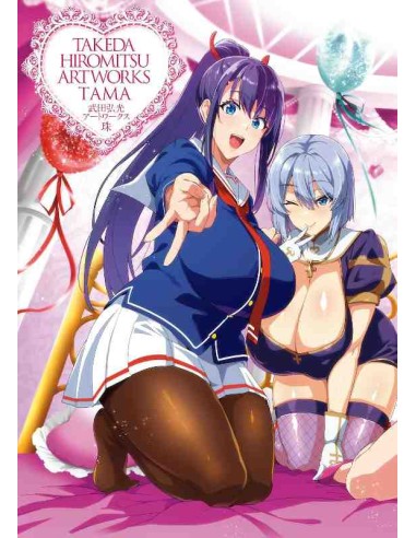Takeda Hiromitsu Artworks: Tama