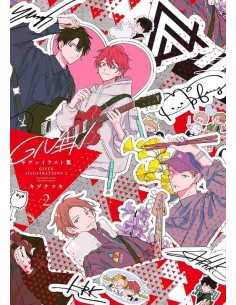 Given Illustrations 2