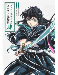 Kimetsu no Yaiba - Demon Slayer - Illustration Record Collection 4