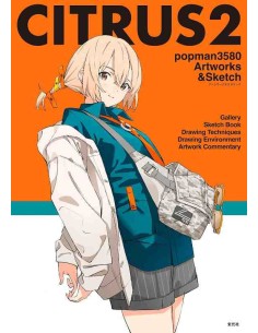 Citrus 2: popman3580 Artworks & Sketch