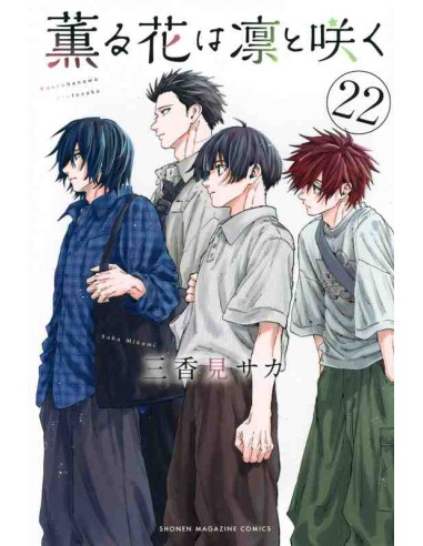 Kaoru Hana Wa Rin To Saku Vol. 22 (The Fragrant Flower Blooms With Dignity)