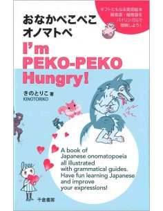 Onaka Pekopeko Onomatopee (I'm PEKO-PEKO Hungry!) - Kinotoriko