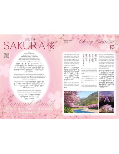 Hiragana Times Nº474 - Abril 2026 - Revista bilingue japonês/inglês