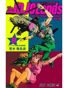 The JOJOLands - Jojo's Bizarre Adventure part 9 - Vol. 8
