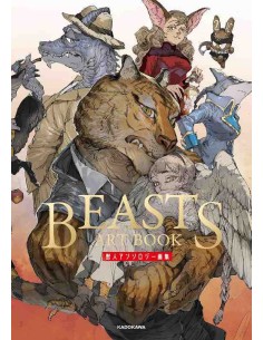 Beasts Art Book: Beast-Human Anthology Art Collection