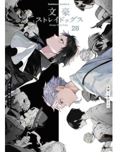 Bungo Stray Dogs Vol. 28