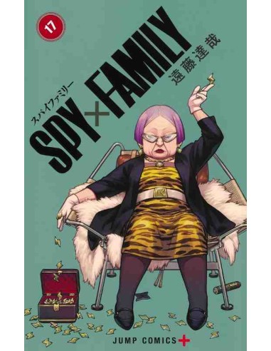 Spy X Family Vol. 17