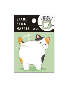 Stand Stick Marker - Mind Wave - Mikeneko no oshiri