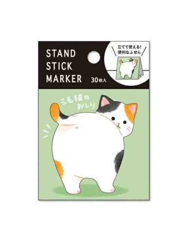 Stand Stick Marker - Mind Wave - Mikeneko no oshiri