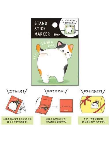 Stand Stick Marker - Mind Wave - Mikeneko no oshiri