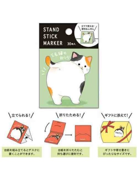 Stand Stick Marker - Mind Wave - Mikeneko no oshiri