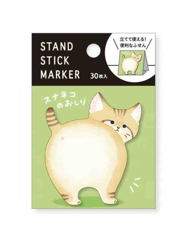 Stand Stick Marker - Mind Wave - Sunaneko no oshiri