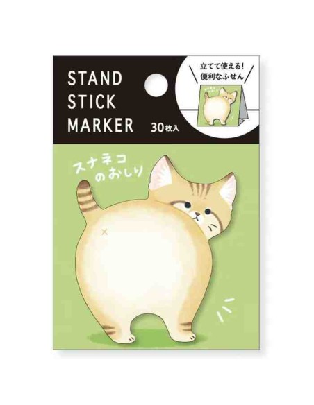 Stand Stick Marker - Mind Wave - Sunaneko no oshiri