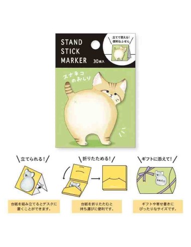 Stand Stick Marker - Mind Wave - Sunaneko no oshiri