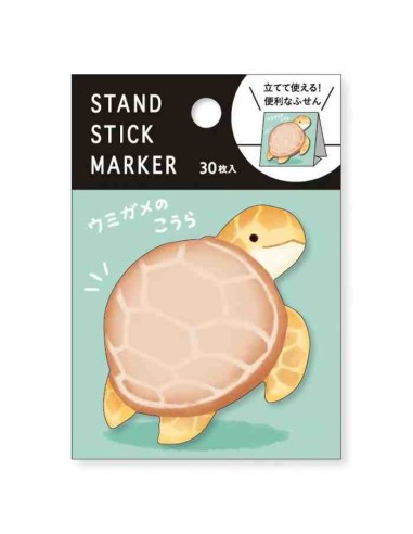 Stand Stick Marker - Mind Wave - Umigame no kora