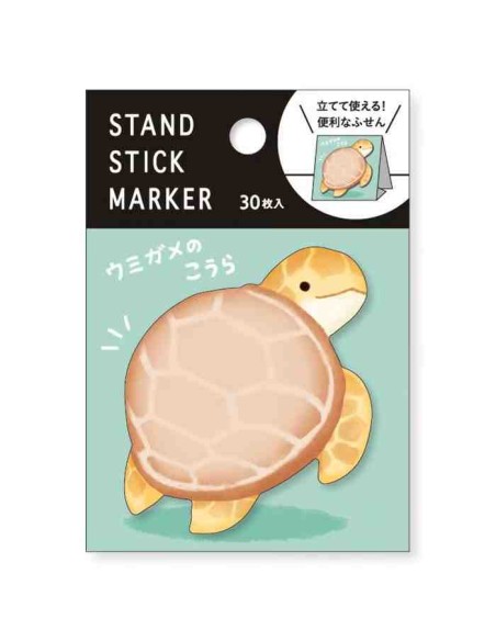 Stand Stick Marker - Mind Wave - Umigame no kora