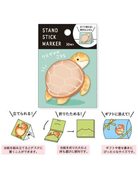 Stand Stick Marker - Mind Wave - Umigame no kora