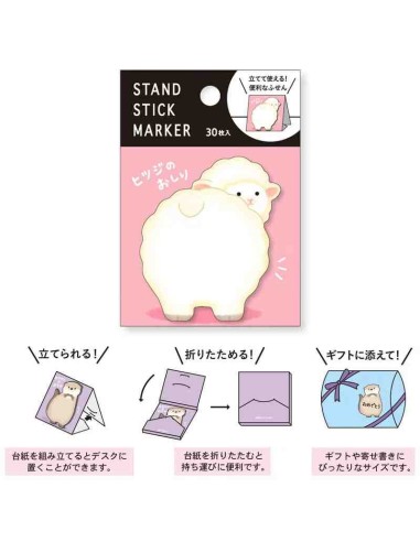 Stand Stick Marker - Mind Wave - Hitsuji no oshiri