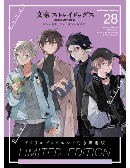Bungo Stray Dogs Vol. 28 - Limited Edition with Acrylic Bookends